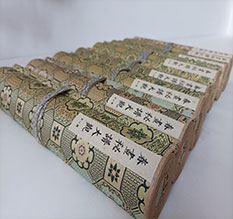 莱西春画全集之春画秘谱大观-中国古代春宫绘画全集